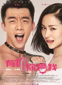 久久成人国产精品二三区